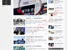 中国彩吧论坛首页官网app下载